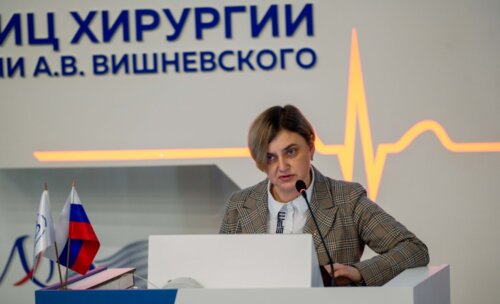 Научно-практическая конференция с международным участием по оперативной урологии и андрологии UroCare 2026
