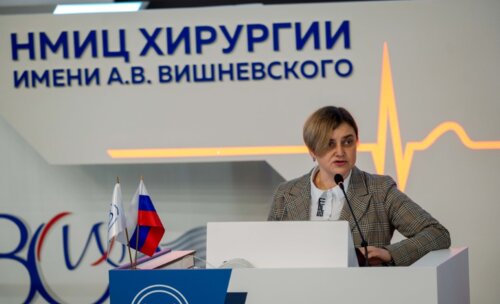 Научно-практическая конференция с международным участием по оперативной урологии и андрологии UroCare 2026