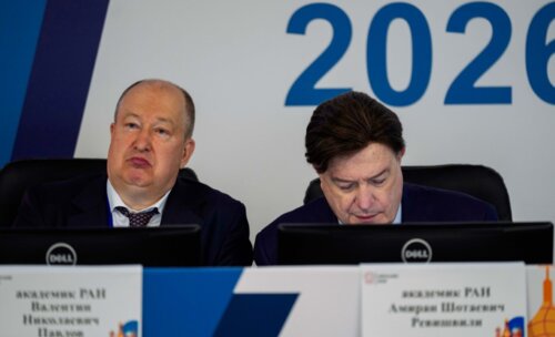 Научно-практическая конференция с международным участием по оперативной урологии и андрологии UroCare 2026