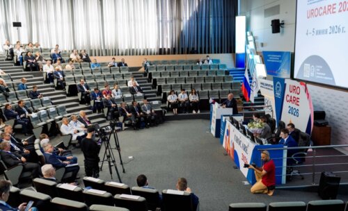 Научно-практическая конференция с международным участием по оперативной урологии и андрологии UroCare 2026