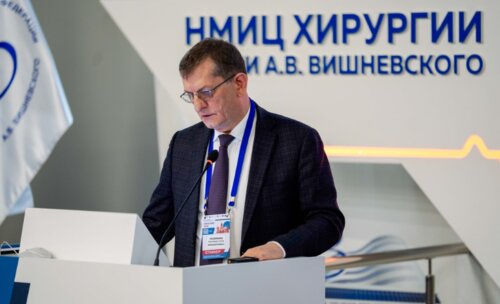 Научно-практическая конференция с международным участием по оперативной урологии и андрологии UroCare 2026