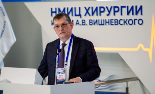 Научно-практическая конференция с международным участием по оперативной урологии и андрологии UroCare 2026