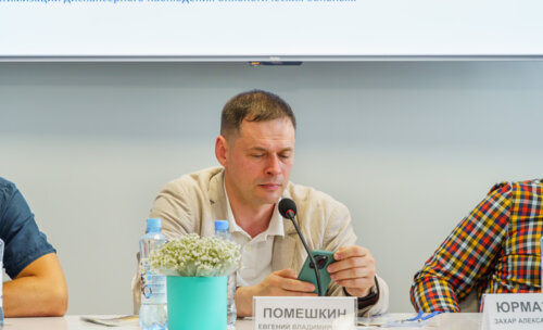 Второй урологический мотопробег г. Томск