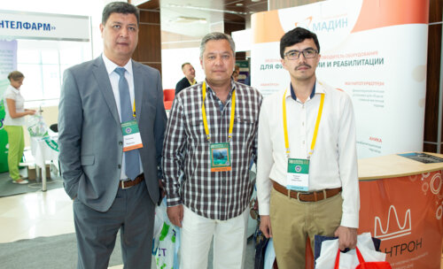 18 Конгресс ПААР "Цифровая андрология"