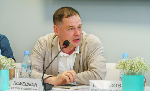 Второй урологический мотопробег г. Томск