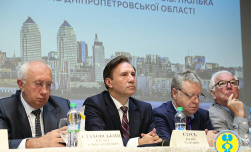 Научно-практическая конференция с МУ участием "Современные методы диагностики и лечения в урологии, андрологии и онкоурологии"