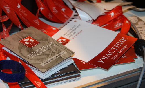 Московская Урологическая Школа