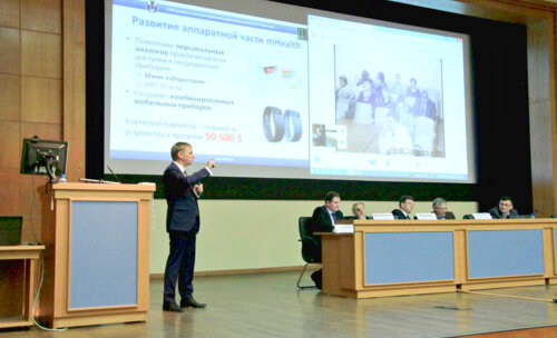 II научно-практическая конференция "МКБ: современные аспекты амбулаторной практики, профилактика и метафилактика"