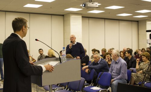 V Юбилейная Всероссийская школа по детской урологии-андрологии