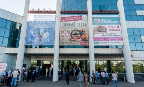 V Конгресс по эндоурологии и инновационным технологиям