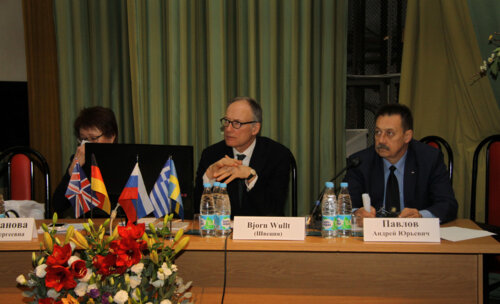 XI Всероссийская научно-практическая конференция «Рациональная фармакотерапия в урологии – 2017»