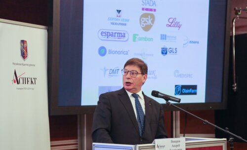 Ежегодный дискуссионный образовательный клуб "Аспект"