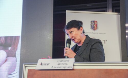 Ежегодный дискуссионный образовательный клуб "Аспект"