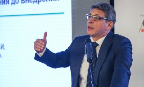 Ежегодный дискуссионный образовательный клуб "Аспект"