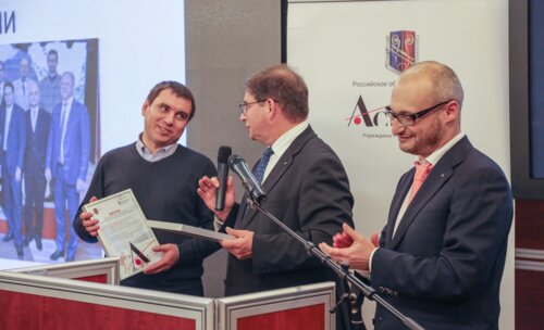 Ежегодный дискуссионный образовательный клуб "Аспект"