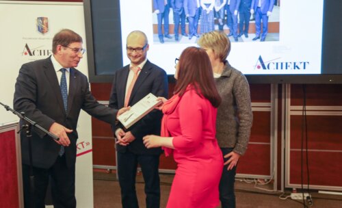 Ежегодный дискуссионный образовательный клуб "Аспект"