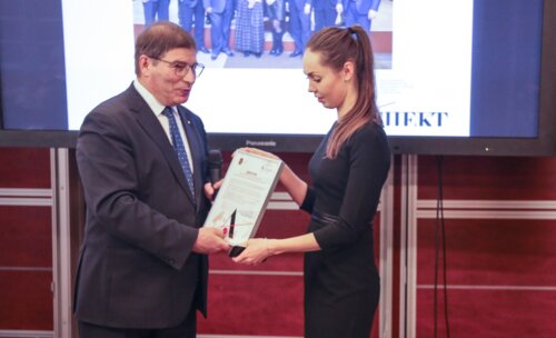 Ежегодный дискуссионный образовательный клуб "Аспект"