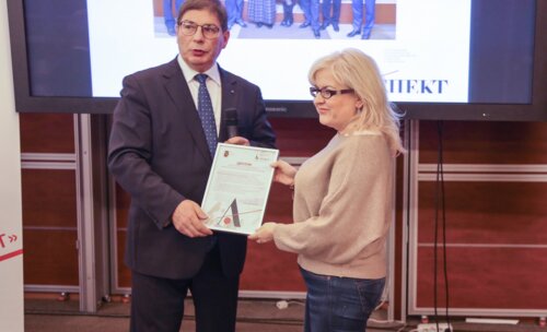 Ежегодный дискуссионный образовательный клуб "Аспект"