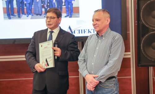 Ежегодный дискуссионный образовательный клуб "Аспект"