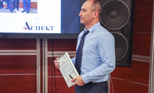 Ежегодный дискуссионный образовательный клуб "Аспект"