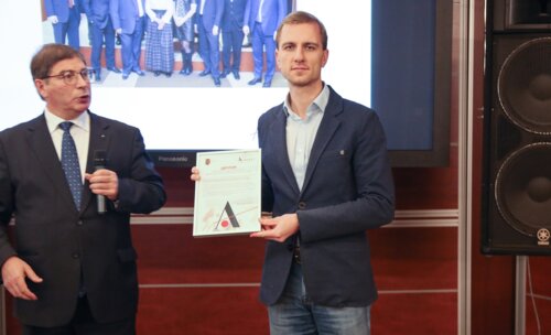 Ежегодный дискуссионный образовательный клуб "Аспект"