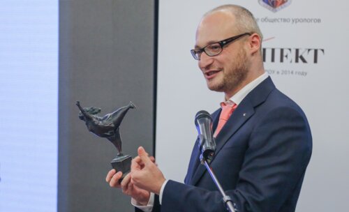 Ежегодный дискуссионный образовательный клуб "Аспект"