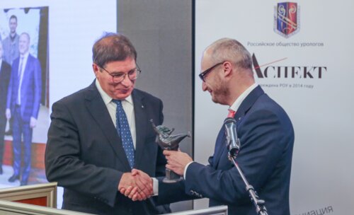 Ежегодный дискуссионный образовательный клуб "Аспект"