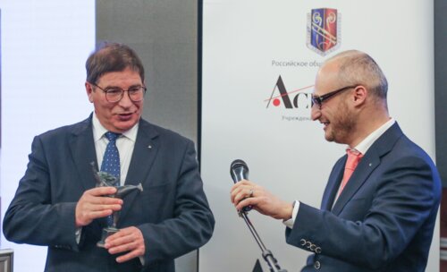 Ежегодный дискуссионный образовательный клуб "Аспект"