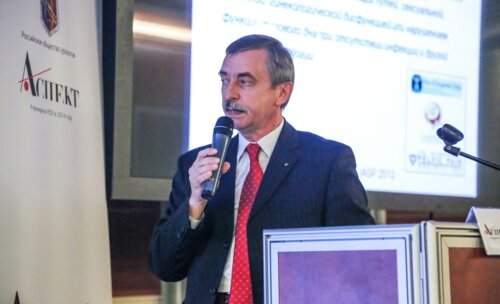 Ежегодный дискуссионный образовательный клуб "Аспект"