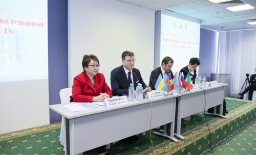 Научно-практическая конференция «Рациональная фармакотерапия в урологии-2018»