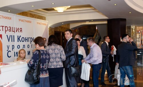 VII Конгресс урологов Сибири с международным участием