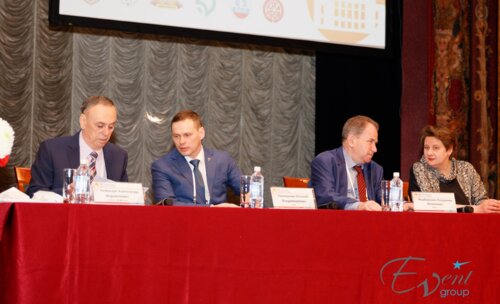 VII Конгресс урологов Сибири с международным участием