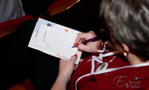 VII Конгресс урологов Сибири с международным участием