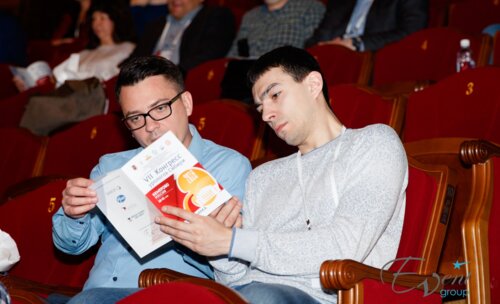 VII Конгресс урологов Сибири с международным участием