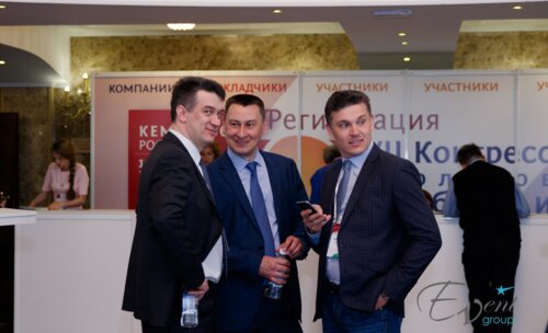 VII Конгресс урологов Сибири с международным участием