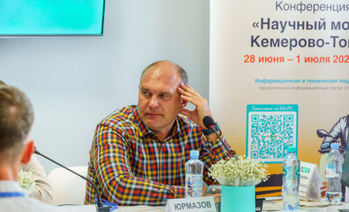 Второй урологический мотопробег г. Томск