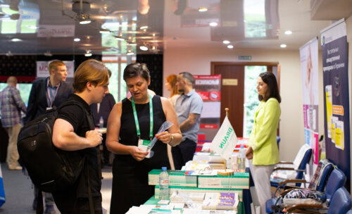 III Воронежский урологический форум