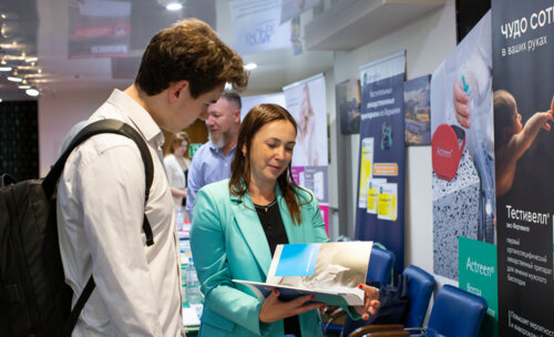 III Воронежский урологический форум