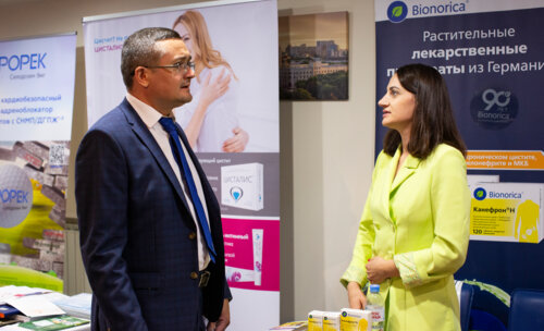 III Воронежский урологический форум