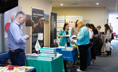 III Воронежский урологический форум