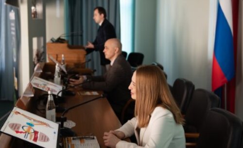 Научно-практическая конференция, посвященная СХТБ, «Тазовый перекресток мнений и решений», Белгород