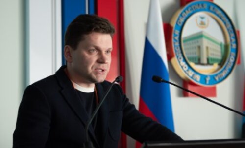 Научно-практическая конференция, посвященная СХТБ, «Тазовый перекресток мнений и решений», Белгород