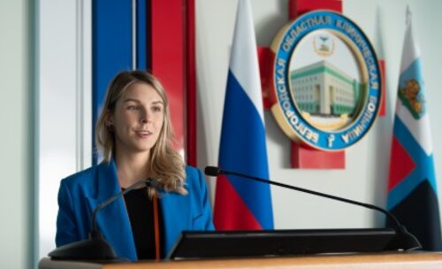 Научно-практическая конференция, посвященная СХТБ, «Тазовый перекресток мнений и решений», Белгород