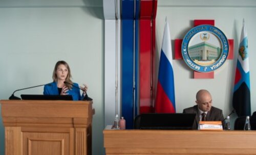 Научно-практическая конференция, посвященная СХТБ, «Тазовый перекресток мнений и решений», Белгород