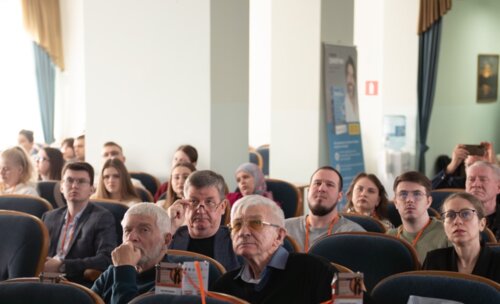 Научно-практическая конференция, посвященная СХТБ, «Тазовый перекресток мнений и решений», Белгород