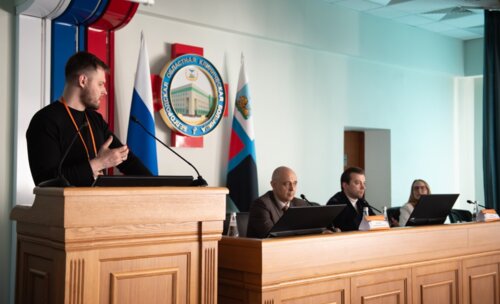 Научно-практическая конференция, посвященная СХТБ, «Тазовый перекресток мнений и решений», Белгород