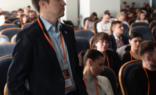 Научно-практическая конференция, посвященная СХТБ, «Тазовый перекресток мнений и решений», Белгород