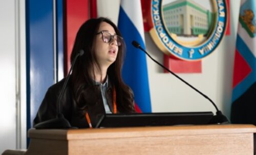 Научно-практическая конференция, посвященная СХТБ, «Тазовый перекресток мнений и решений», Белгород