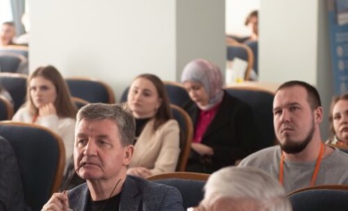 Научно-практическая конференция, посвященная СХТБ, «Тазовый перекресток мнений и решений», Белгород