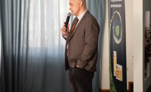 Научно-практическая конференция, посвященная СХТБ, «Тазовый перекресток мнений и решений», Белгород